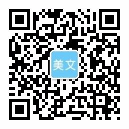 hth华体会(中国)网络有限公司